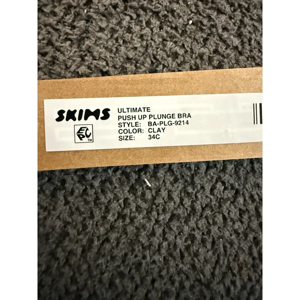 Skims Ultimate Push Up Plunge Bra - NWT - 34c - Clay - Picture 5 of 6